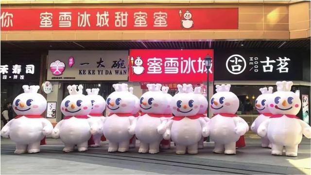 饮品报 饮品新媒体 yinpinbao.cn