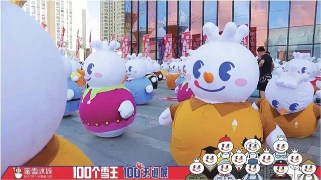 饮品报 饮品新媒体 yinpinbao.cn
