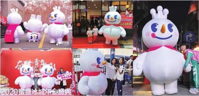 饮品报 饮品新媒体 yinpinbao.cn