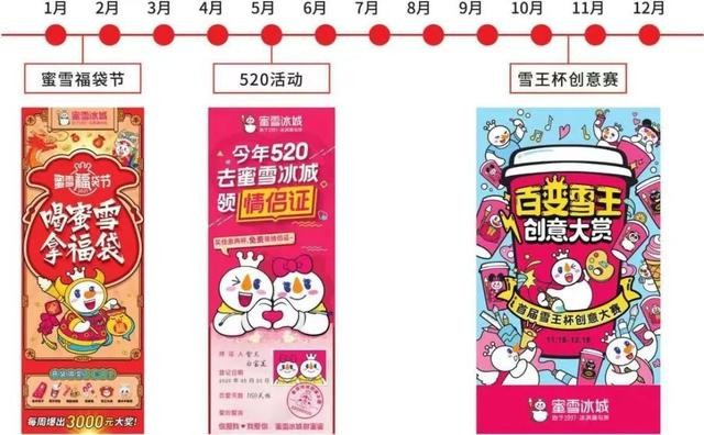 饮品报 饮品新媒体 yinpinbao.cn