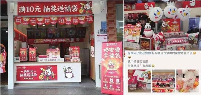 饮品报 饮品新媒体 yinpinbao.cn