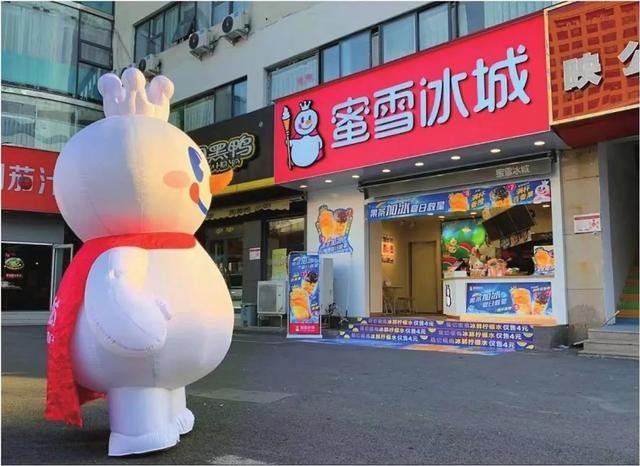 饮品报 饮品新媒体 yinpinbao.cn