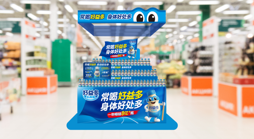 饮品报 饮品新媒体 yinpinbao.cn