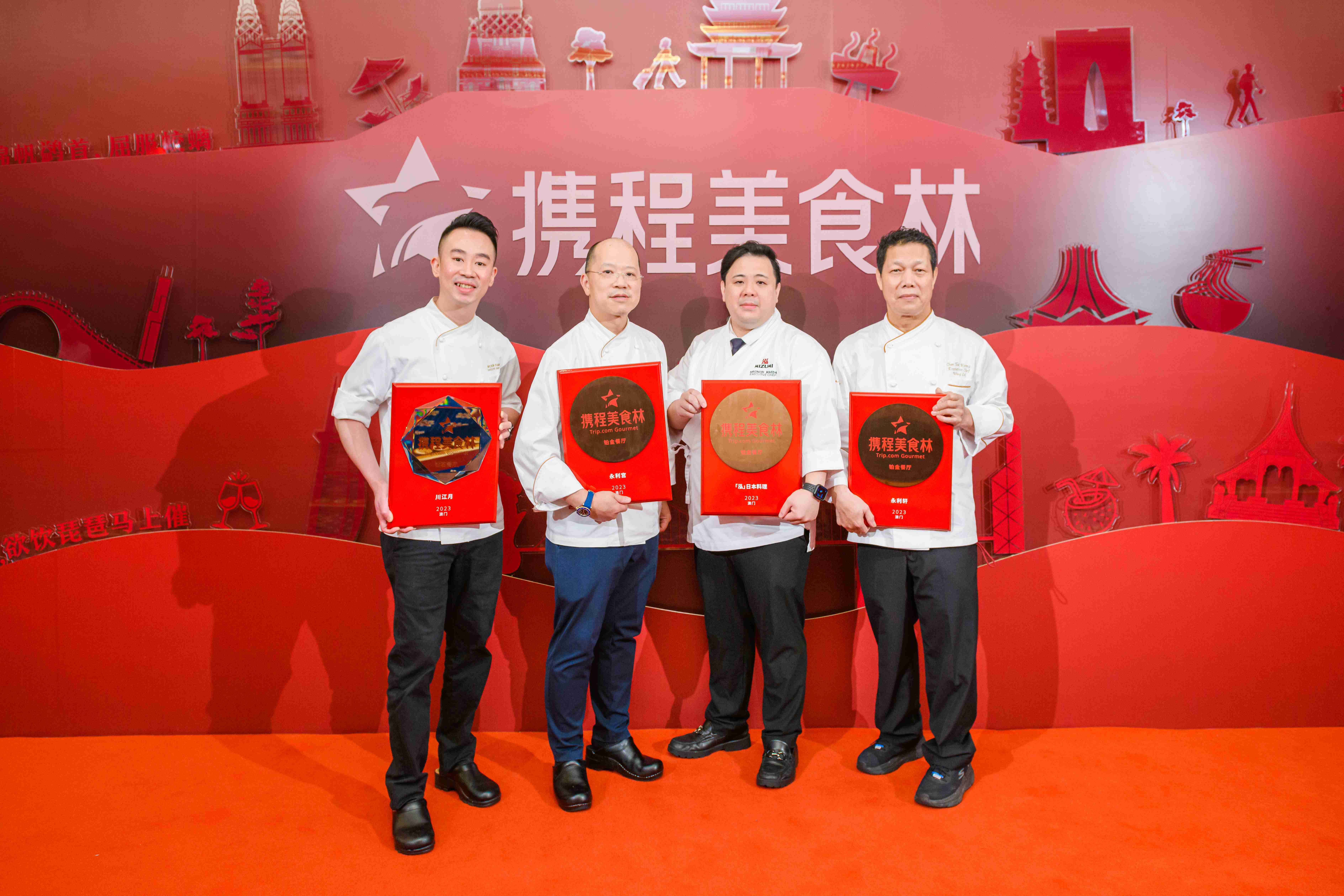饮品报 饮品新媒体 yinpinbao.cn