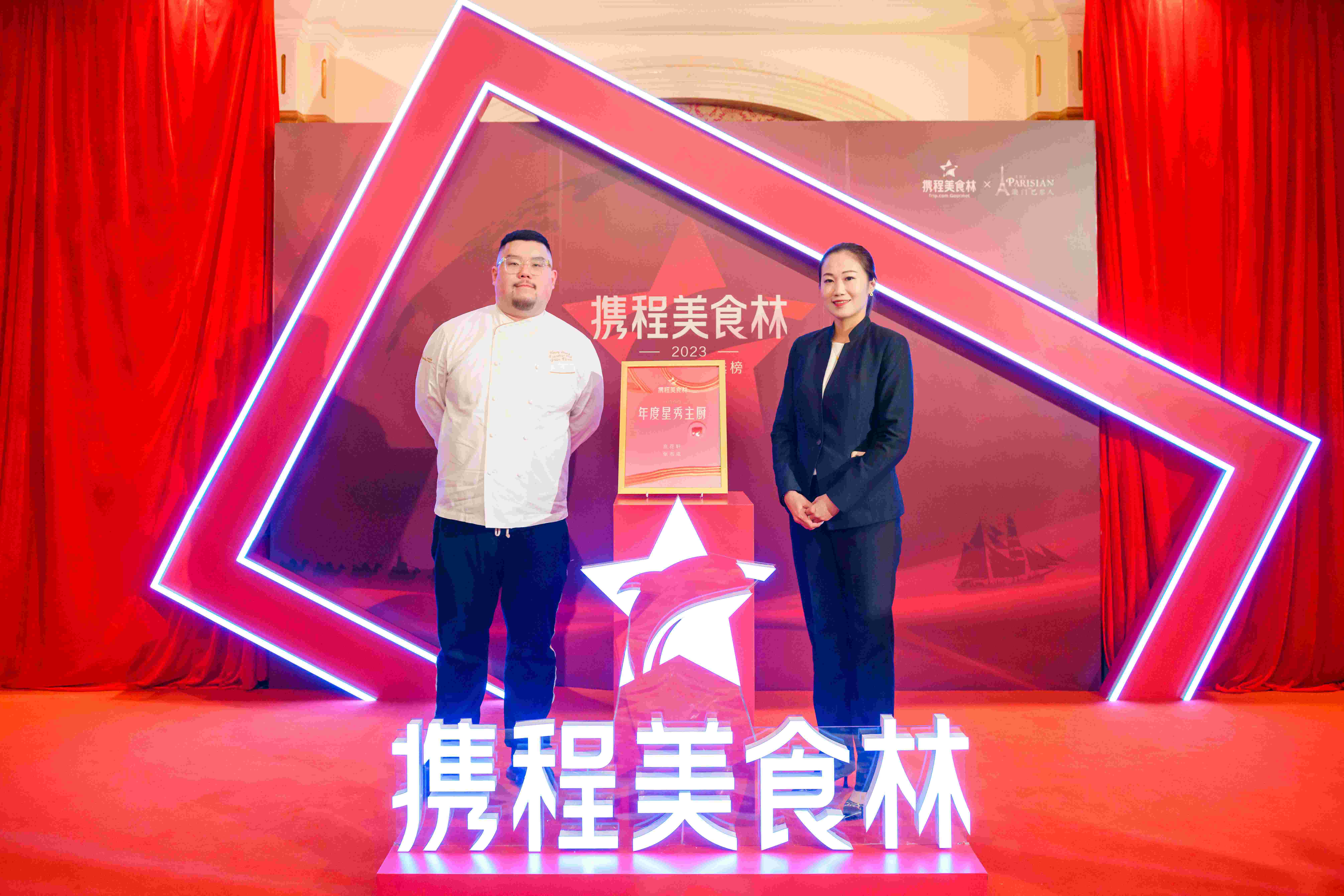 饮品报 饮品新媒体 yinpinbao.cn