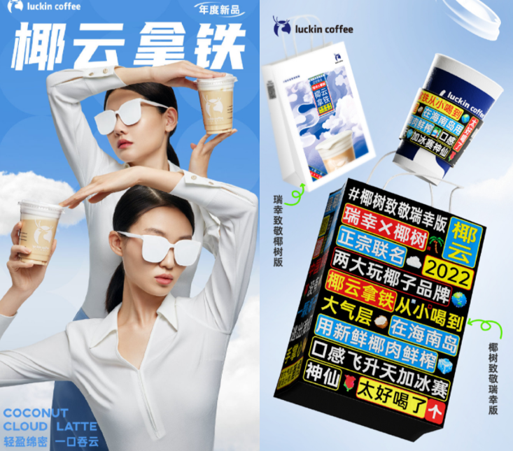 饮品报 饮品新媒体 yinpinbao.cn