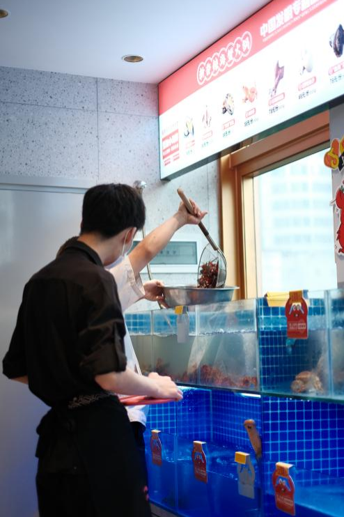 餐饮界 餐饮新媒体