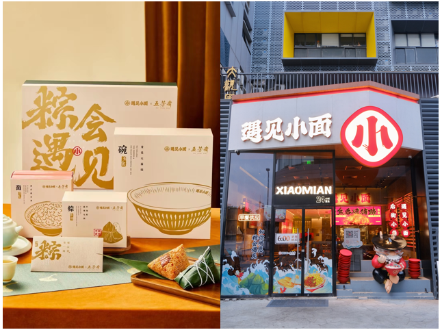 饮品报 饮品新媒体 yinpinbao.cn