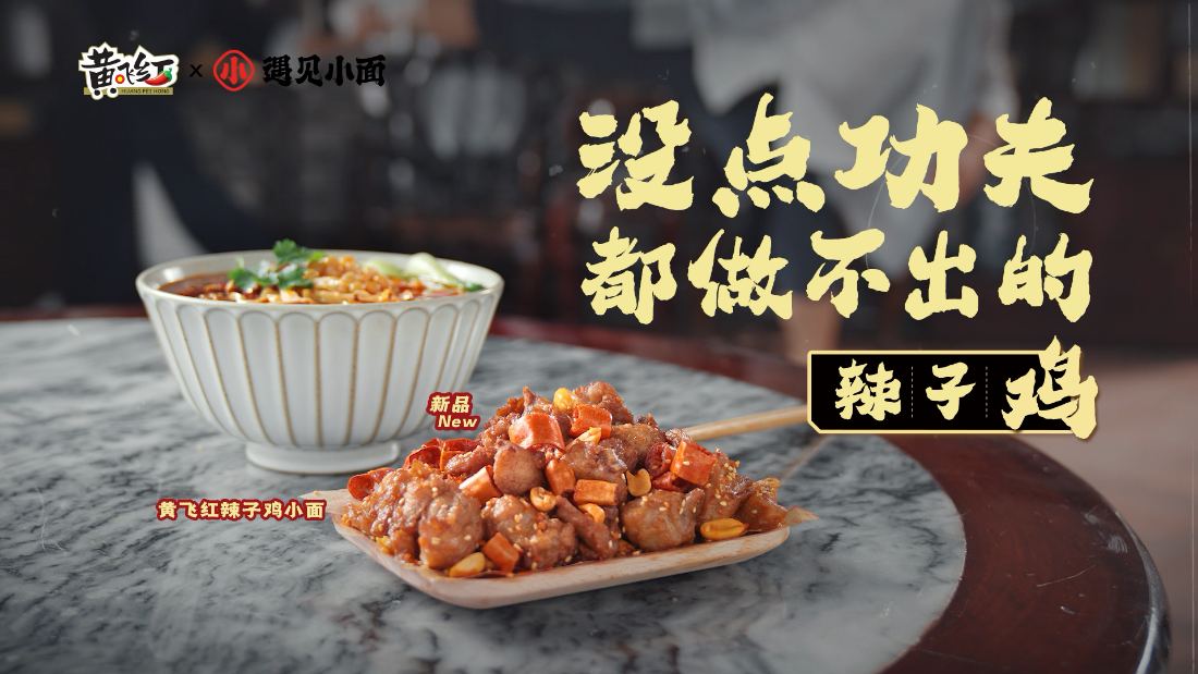 饮品报 饮品新媒体 yinpinbao.cn