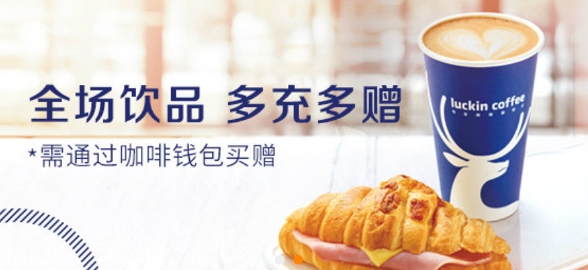 饮品报 饮品新媒体 yinpinbao.cn