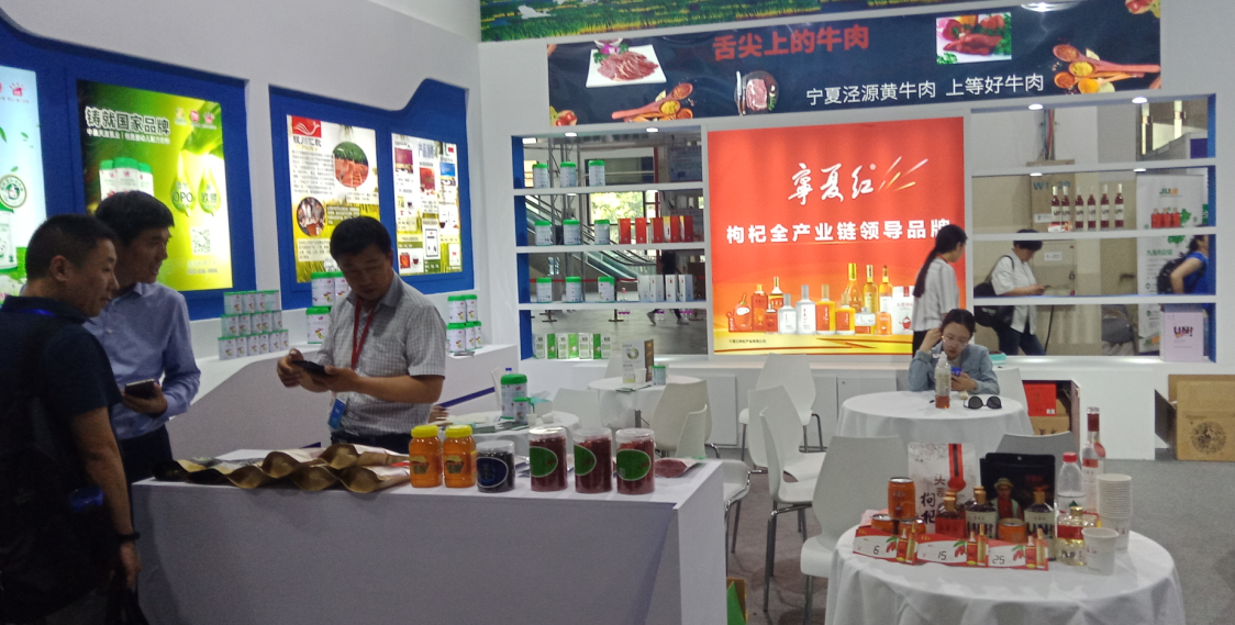 饮品报 饮品新媒体 yinpinbao.cn