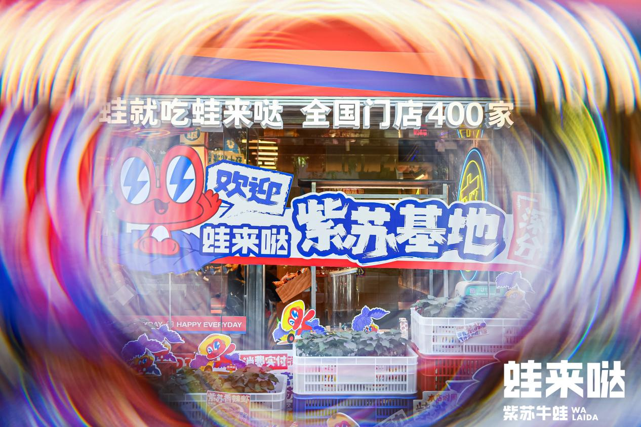 饮品报 饮品新媒体 yinpinbao.cn