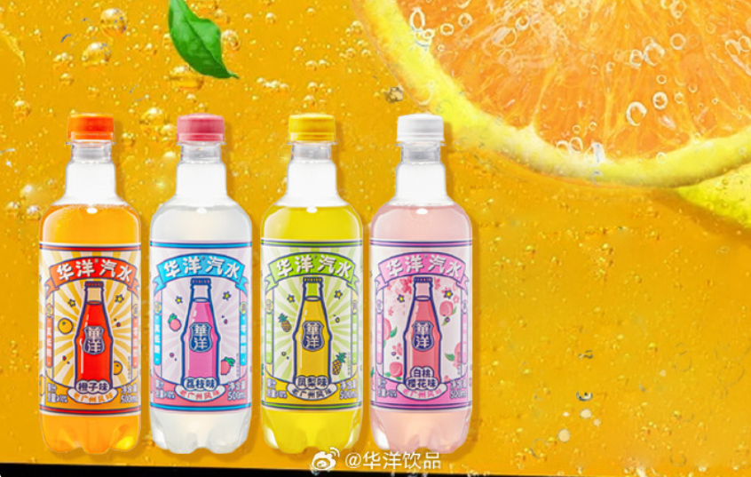 饮品报 饮品新媒体 yinpinbao.cn
