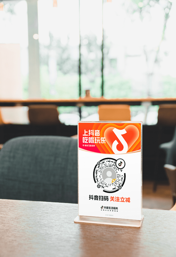饮品报 饮品新媒体 yinpinbao.cn