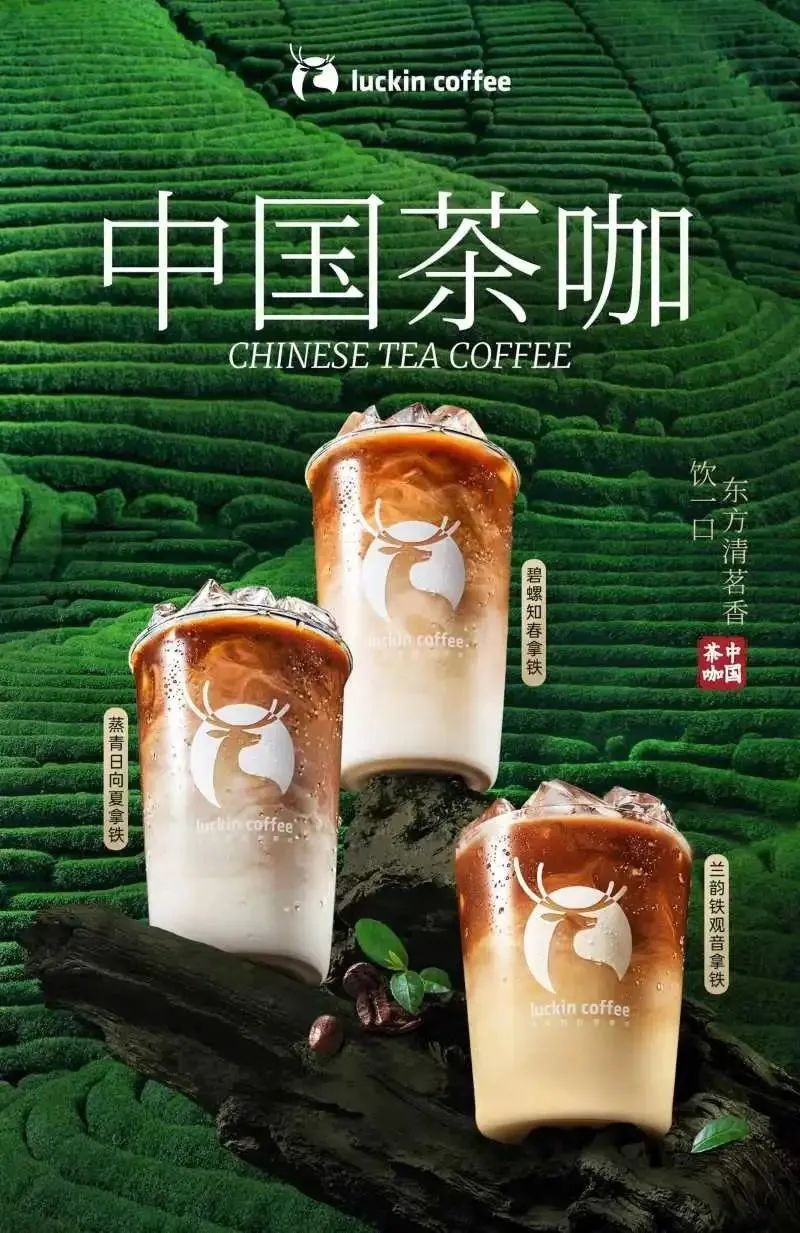 饮品报 饮品新媒体 yinpinbao.cn