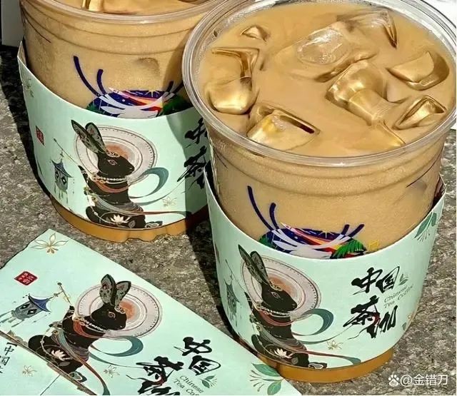 饮品报 饮品新媒体 yinpinbao.cn