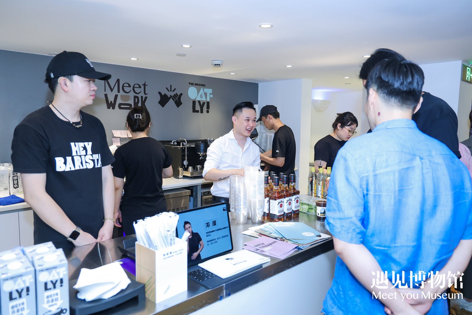 饮品报 饮品新媒体 yinpinbao.cn