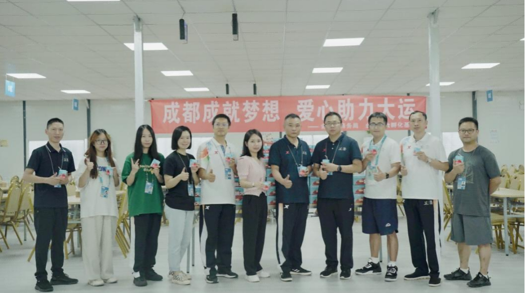 饮品报 饮品新媒体 yinpinbao.cn