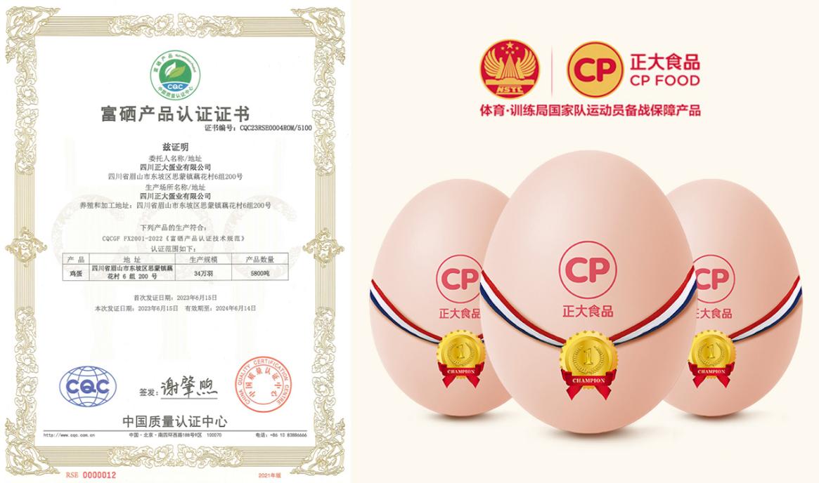 饮品报 饮品新媒体 yinpinbao.cn