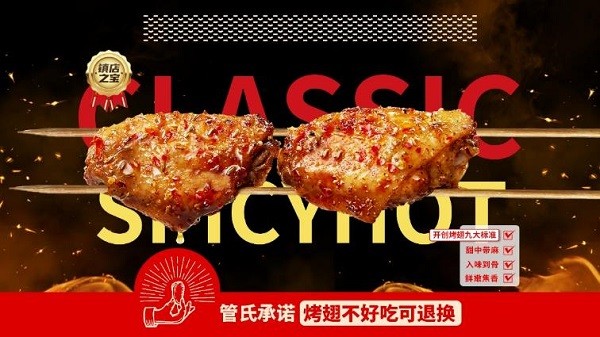 饮品报 饮品新媒体 yinpinbao.cn
