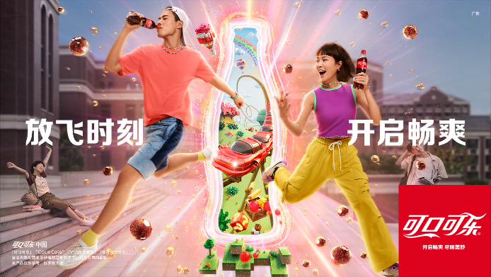 饮品报 饮品新媒体 yinpinbao.cn