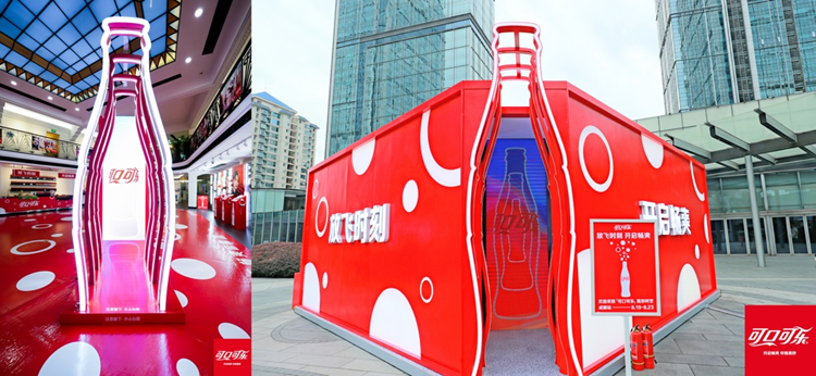 饮品报 饮品新媒体 yinpinbao.cn