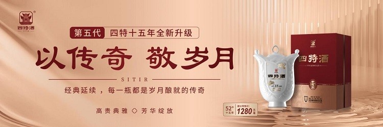 饮品报 饮品新媒体 yinpinbao.cn