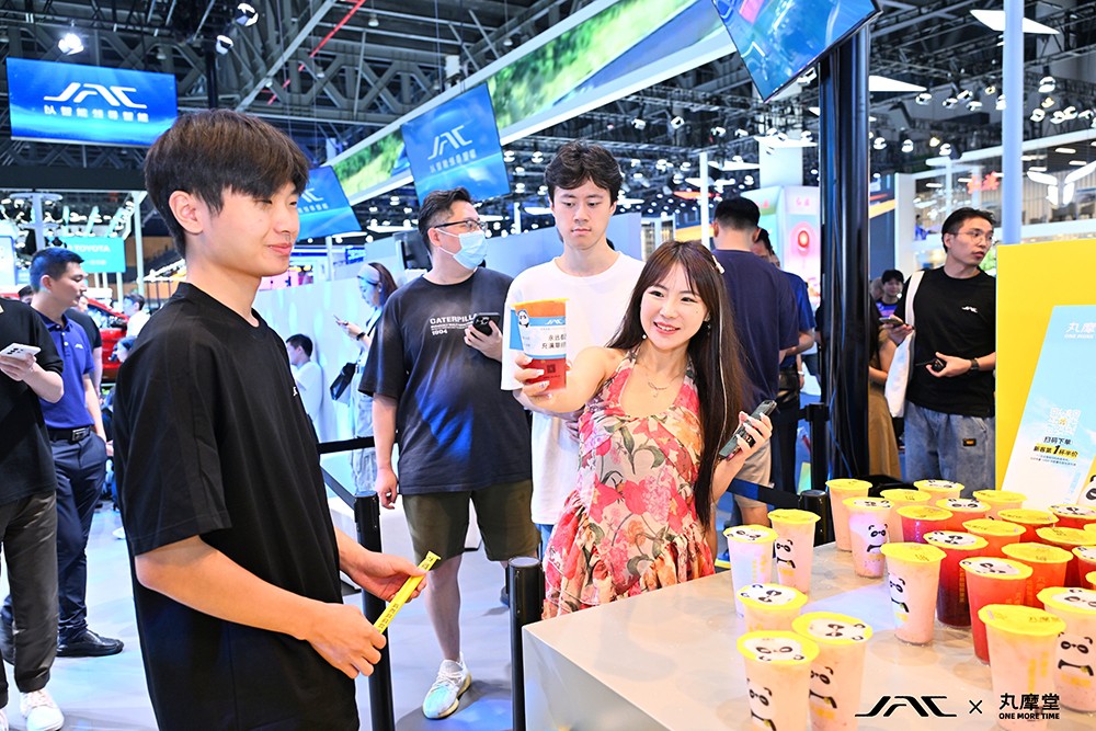 饮品报 饮品新媒体 yinpinbao.cn