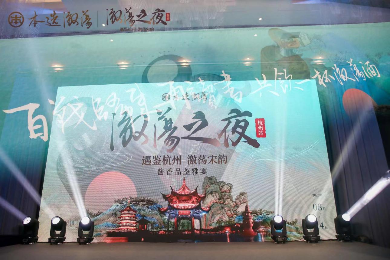 饮品报 饮品新媒体 yinpinbao.cn