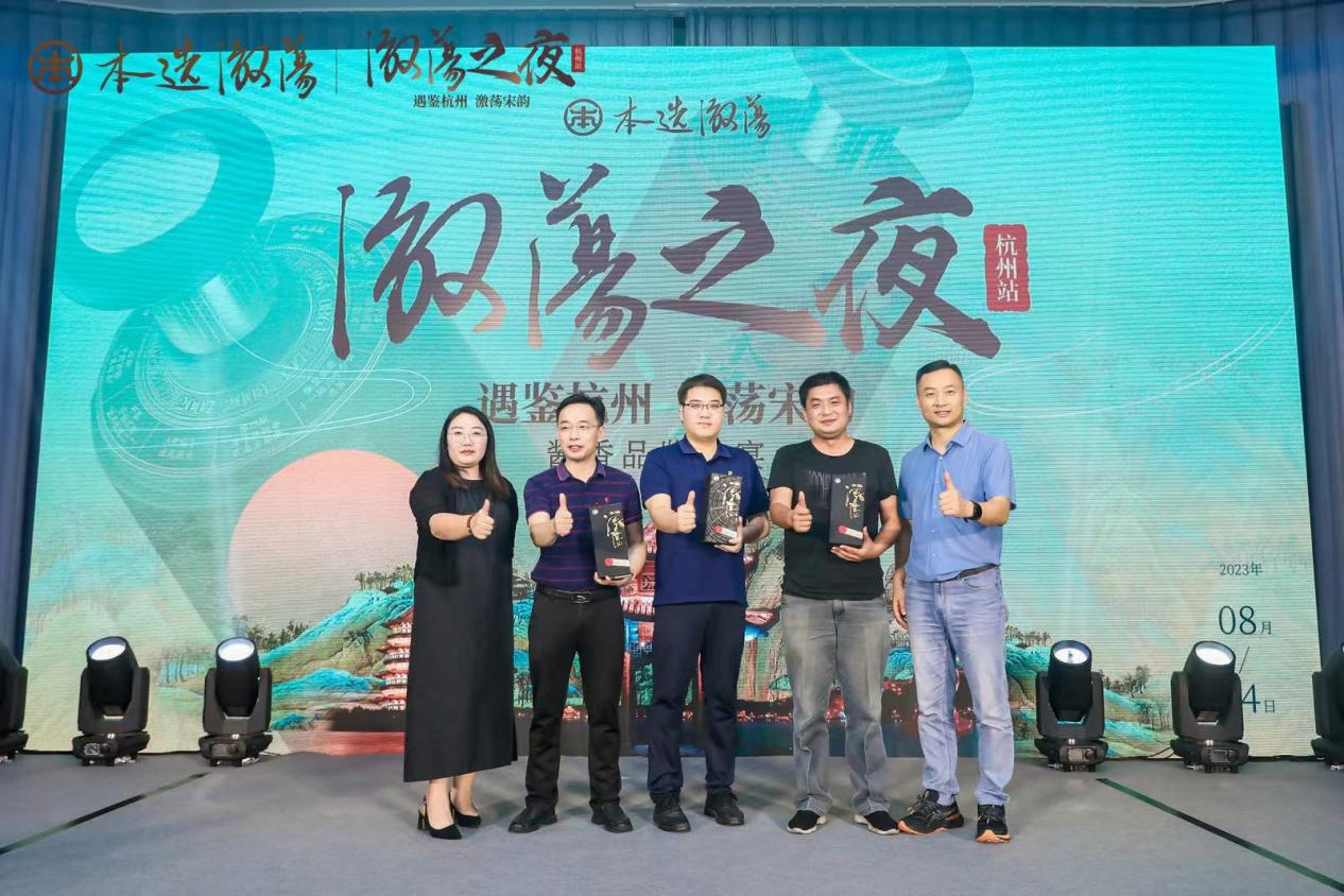 饮品报 饮品新媒体 yinpinbao.cn