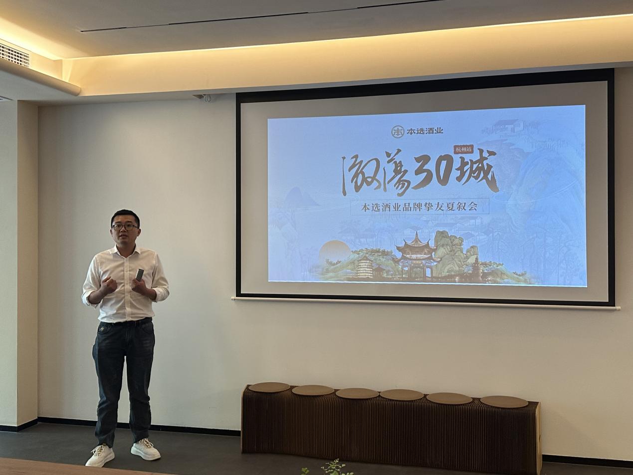 饮品报 饮品新媒体 yinpinbao.cn