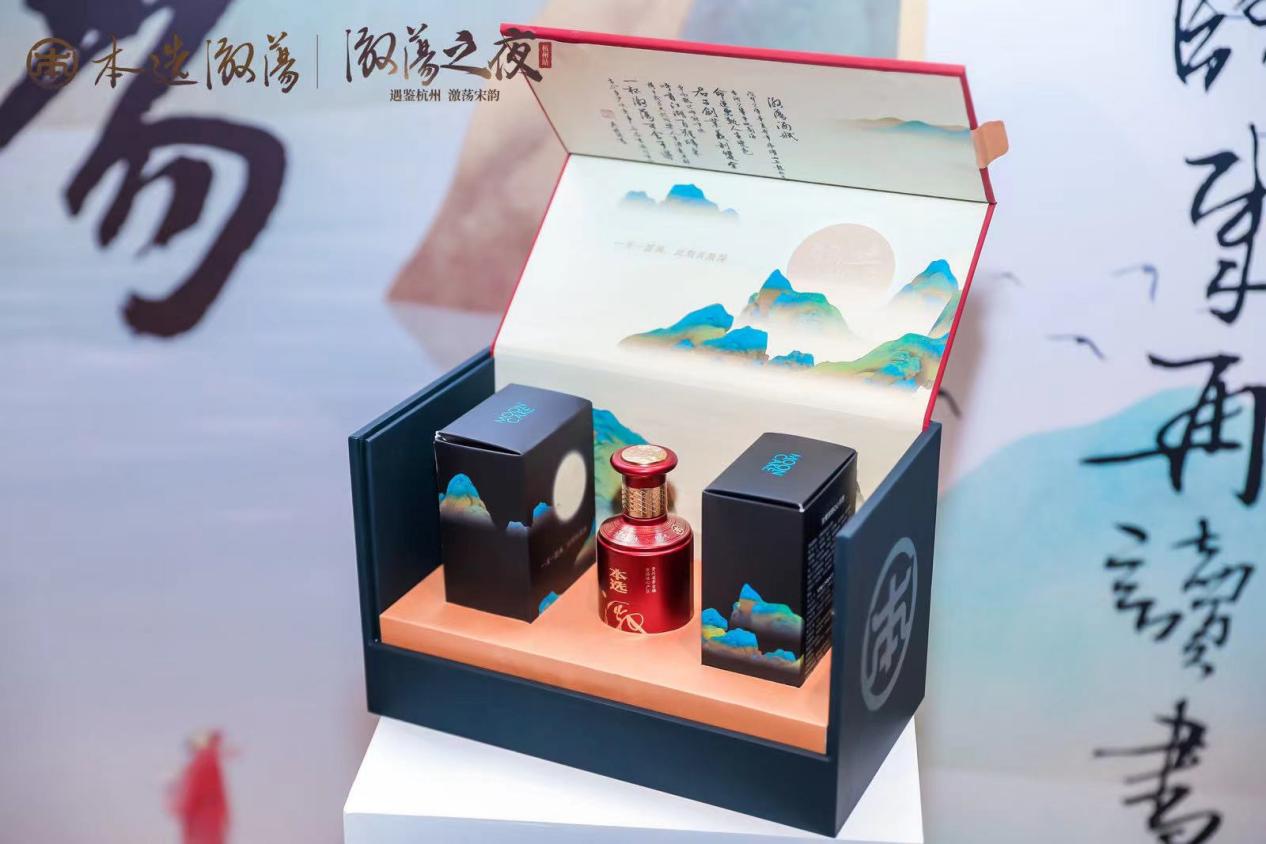 饮品报 饮品新媒体 yinpinbao.cn