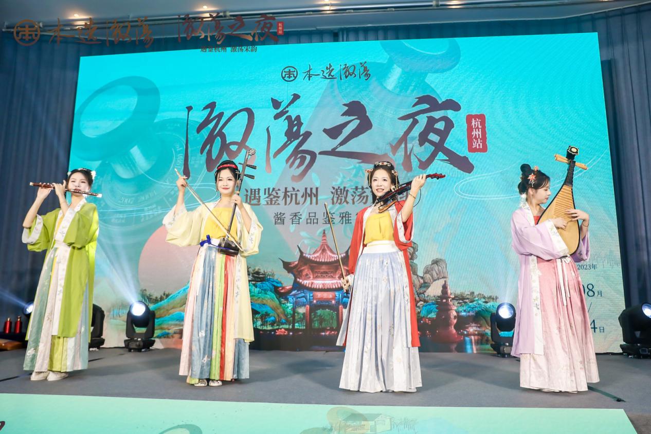 饮品报 饮品新媒体 yinpinbao.cn