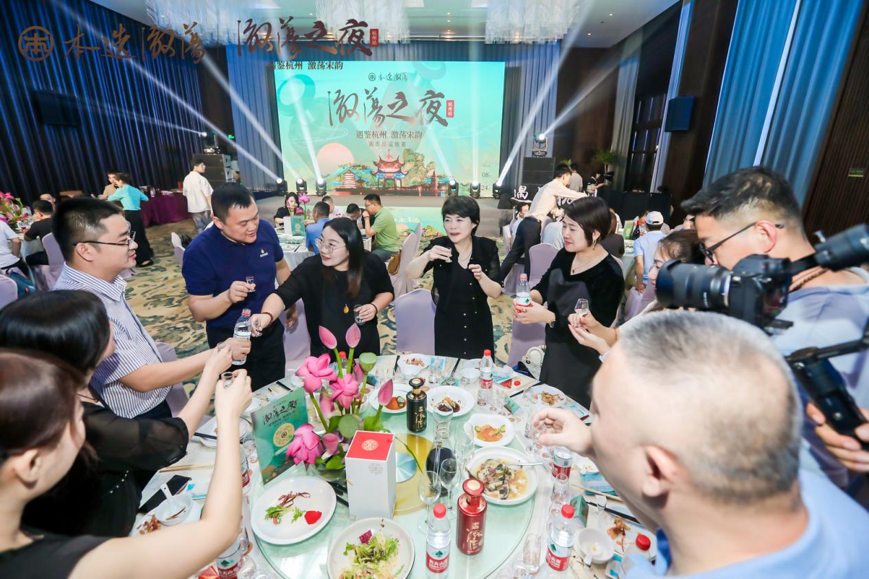 饮品报 饮品新媒体 yinpinbao.cn