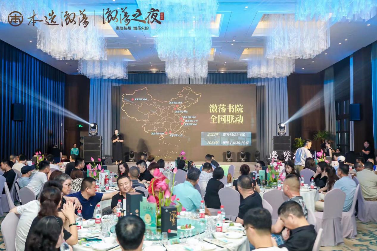 饮品报 饮品新媒体 yinpinbao.cn