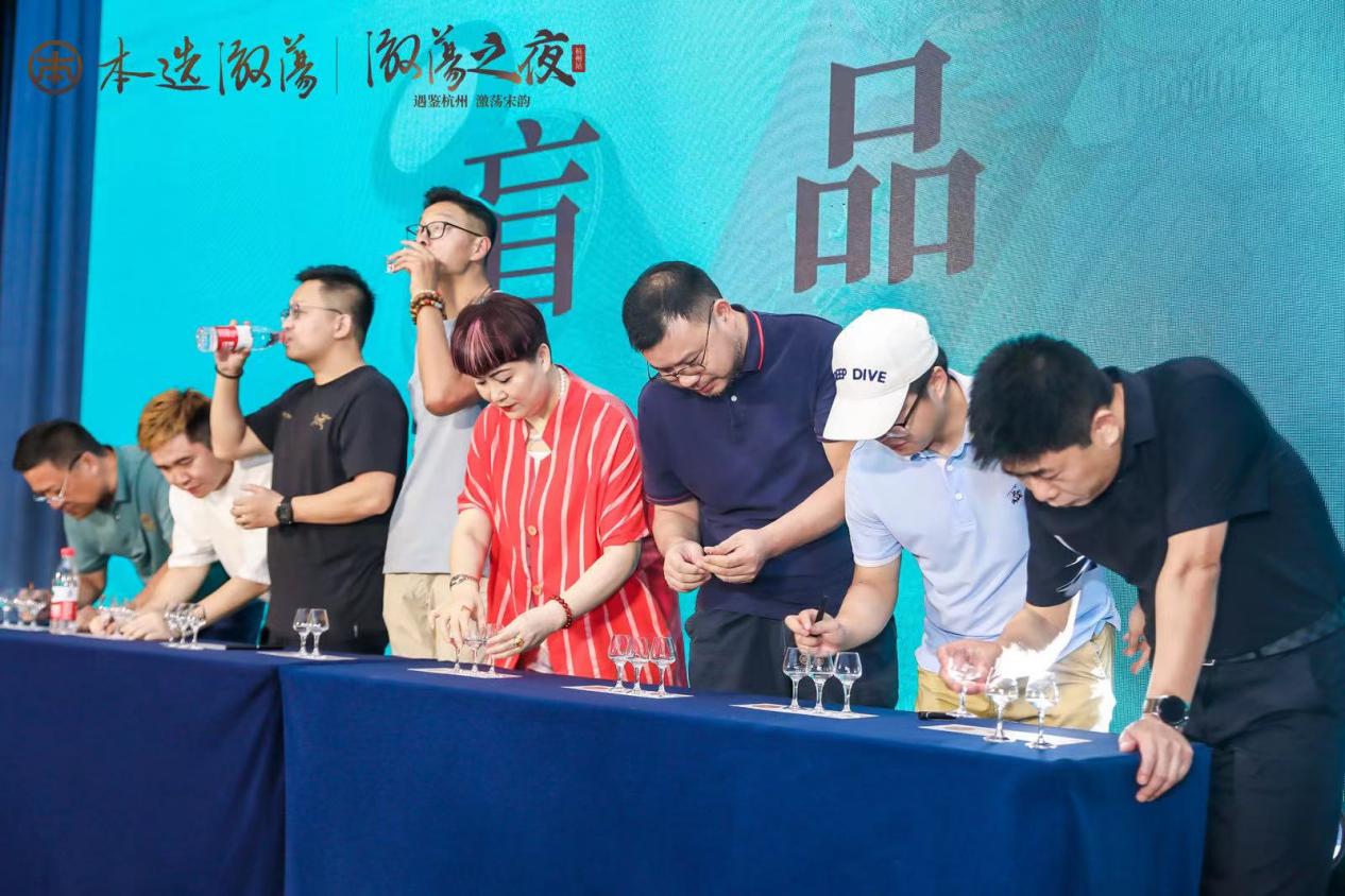 饮品报 饮品新媒体 yinpinbao.cn