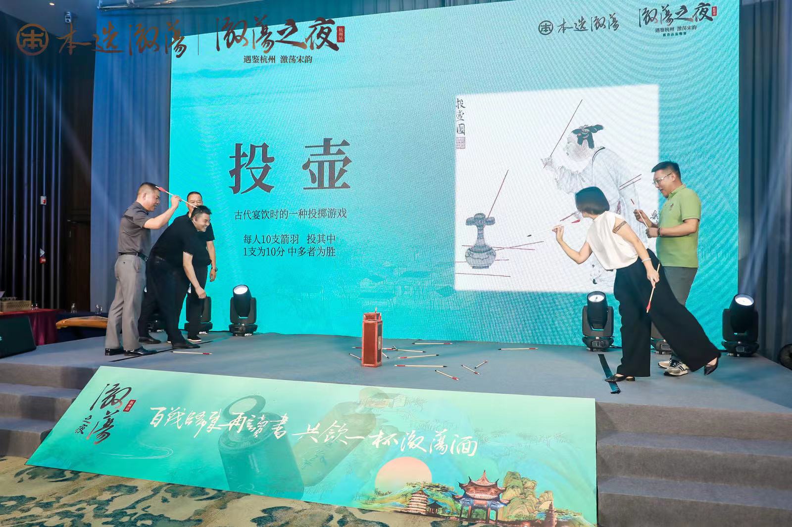 饮品报 饮品新媒体 yinpinbao.cn