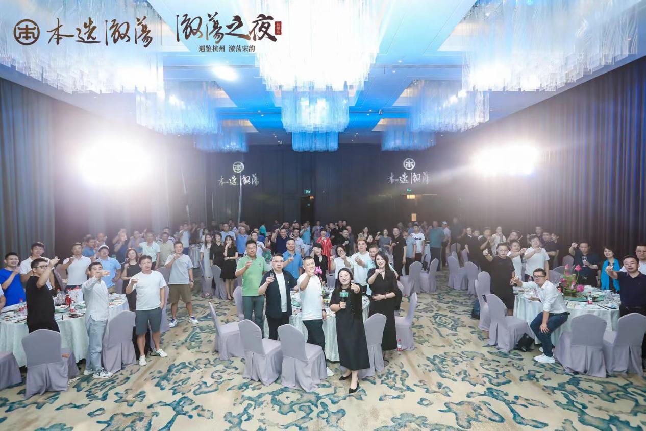 饮品报 饮品新媒体 yinpinbao.cn