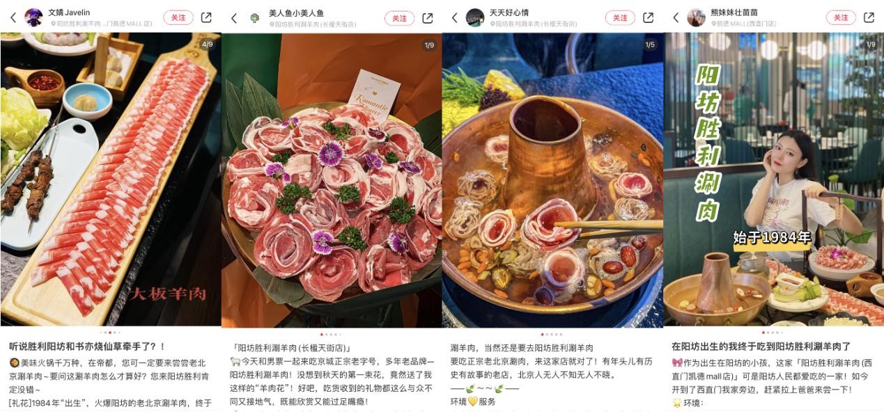 饮品报 饮品新媒体 yinpinbao.cn