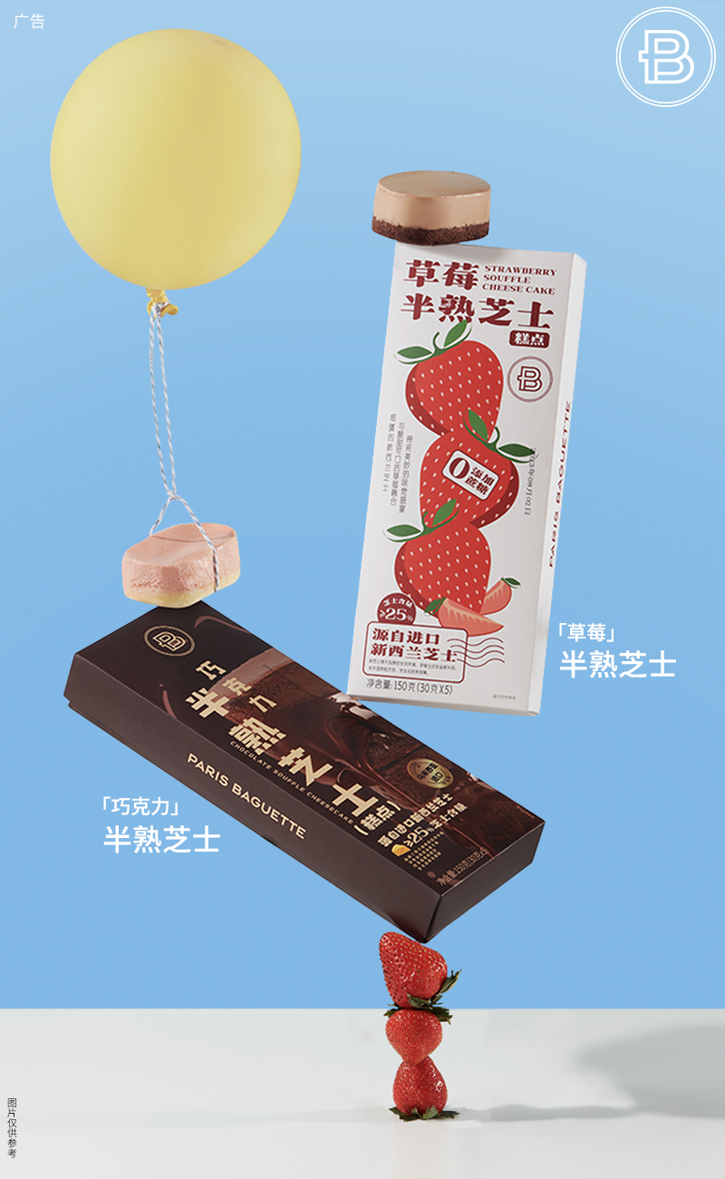 饮品报 饮品新媒体 yinpinbao.cn