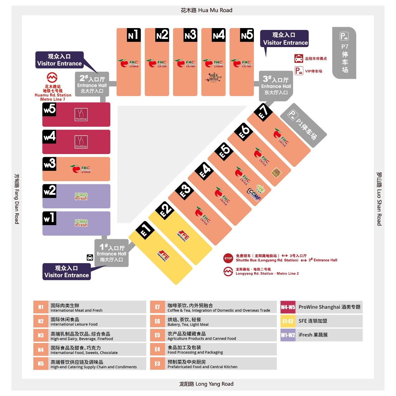 饮品报 饮品报新媒体 www.yinpinbao.cn