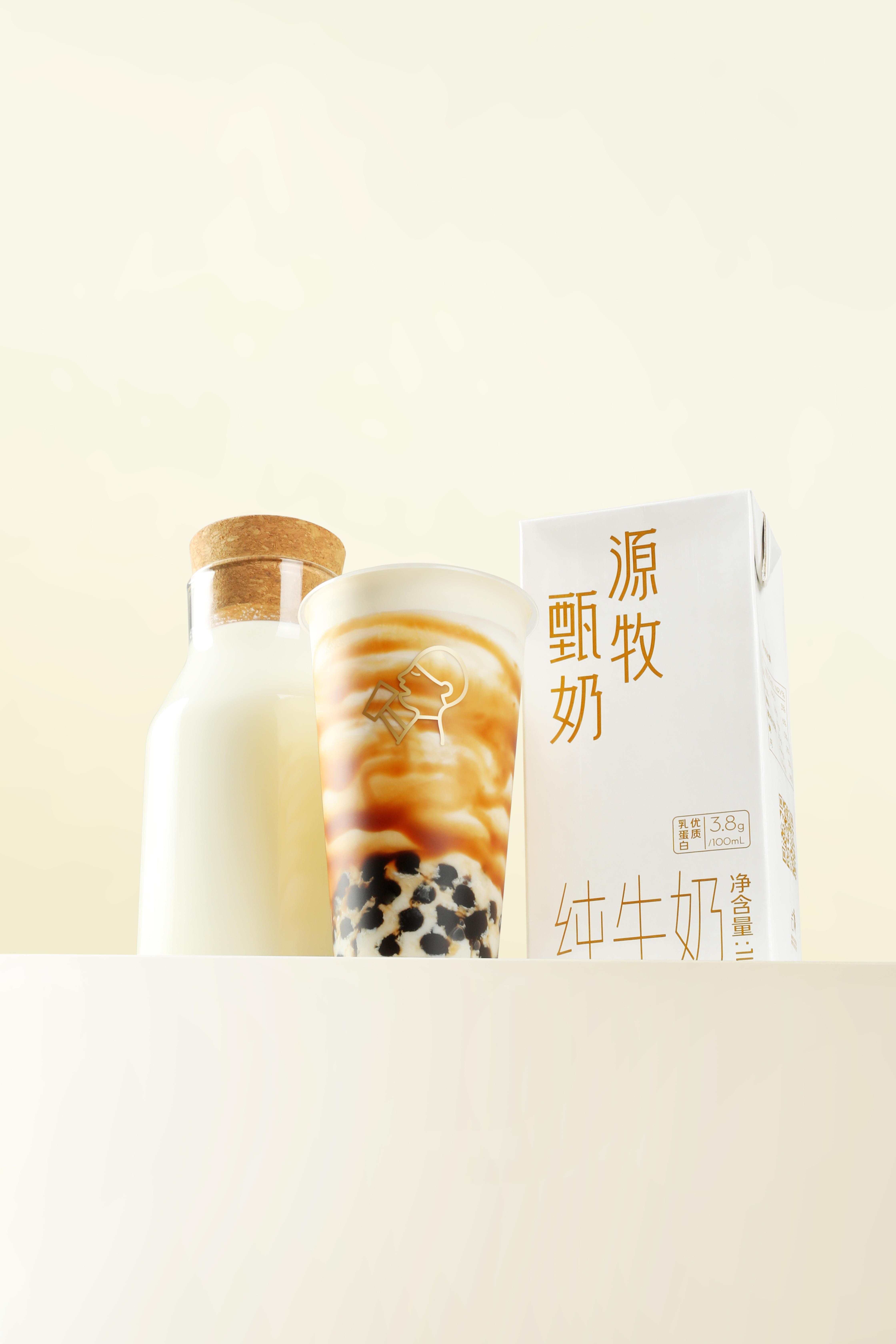 饮品报 饮品新媒体 yinpinbao.cn