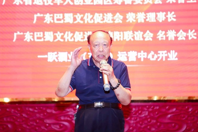 饮品报 饮品新媒体 yinpinbao.cn