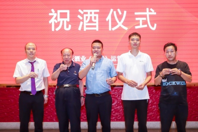 饮品报 饮品新媒体 yinpinbao.cn