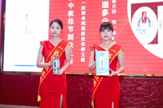 饮品报 饮品新媒体 yinpinbao.cn