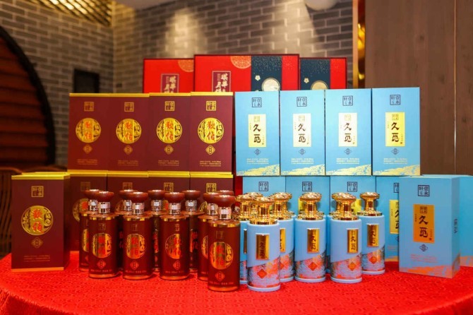 饮品报 饮品新媒体 yinpinbao.cn
