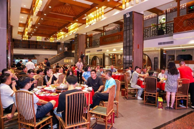 饮品报 饮品新媒体 yinpinbao.cn