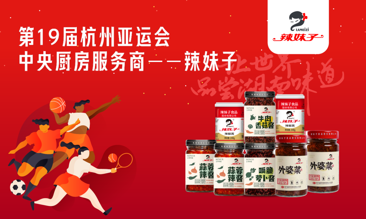 饮品报 饮品新媒体 yinpinbao.cn