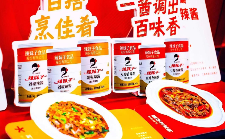 饮品报 饮品新媒体 yinpinbao.cn