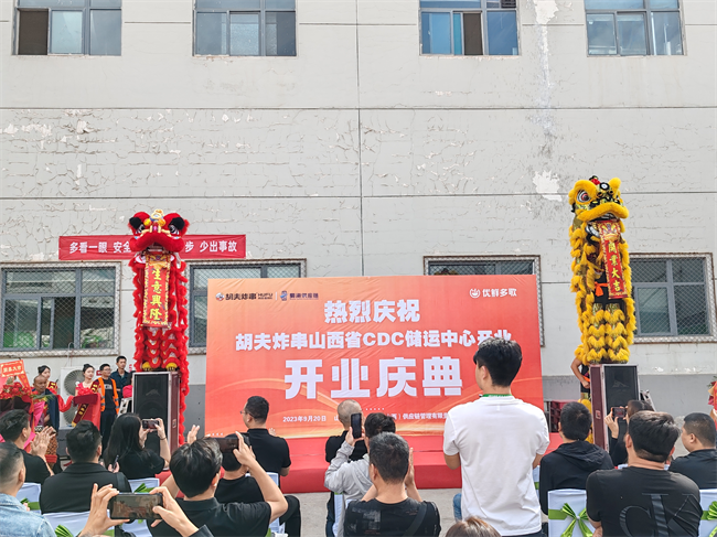 饮品报 饮品新媒体 yinpinbao.cn